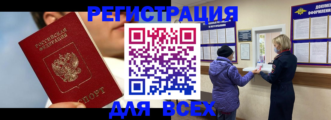 форма 3 в Керчи